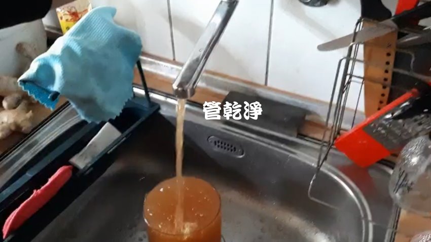 洗水管, 水管清洗, 管乾淨