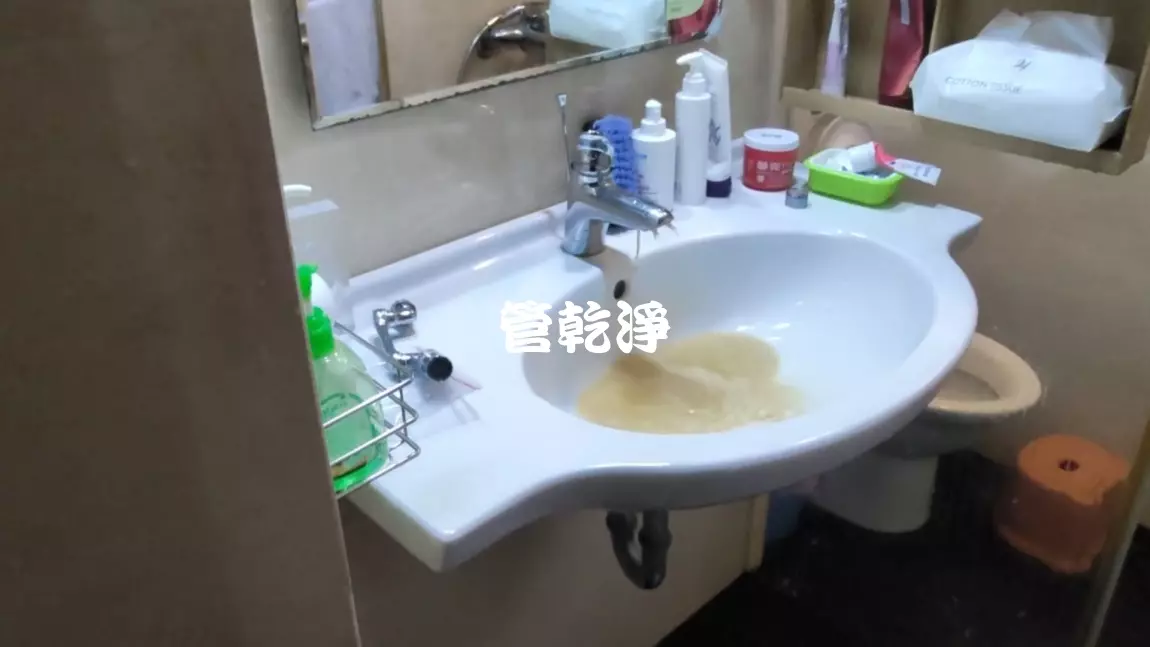 水龍頭噴出香濃奶茶.. 新北 樹林 俊英街 洗水管