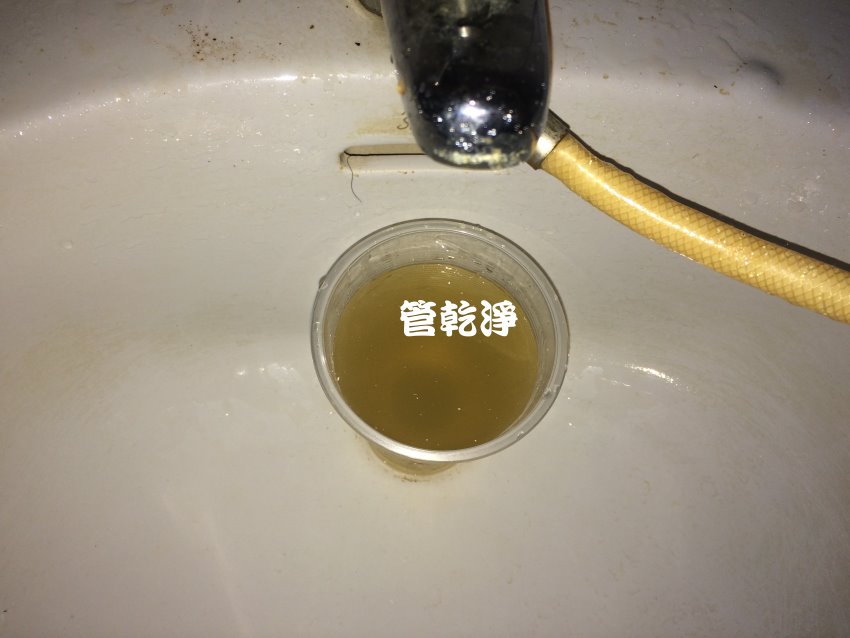 清洗水管, 水管清洗, 洗水管, 熱水忽冷忽熱, 水管清潔