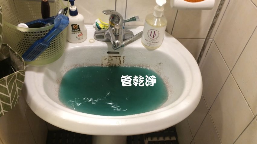 洗水管, 水管清洗, 管乾淨