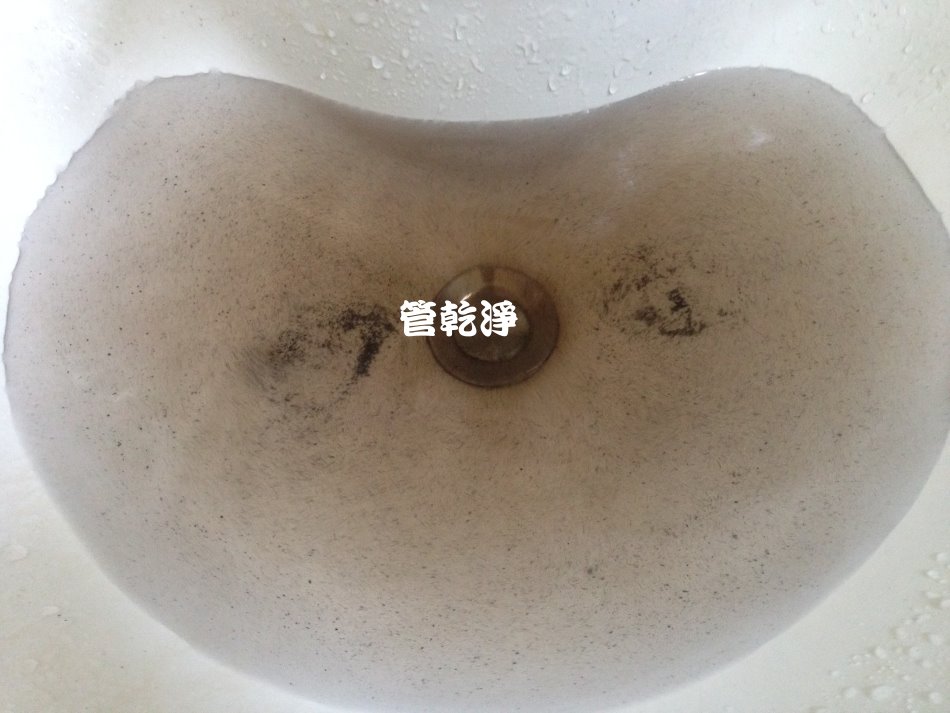 水管清洗